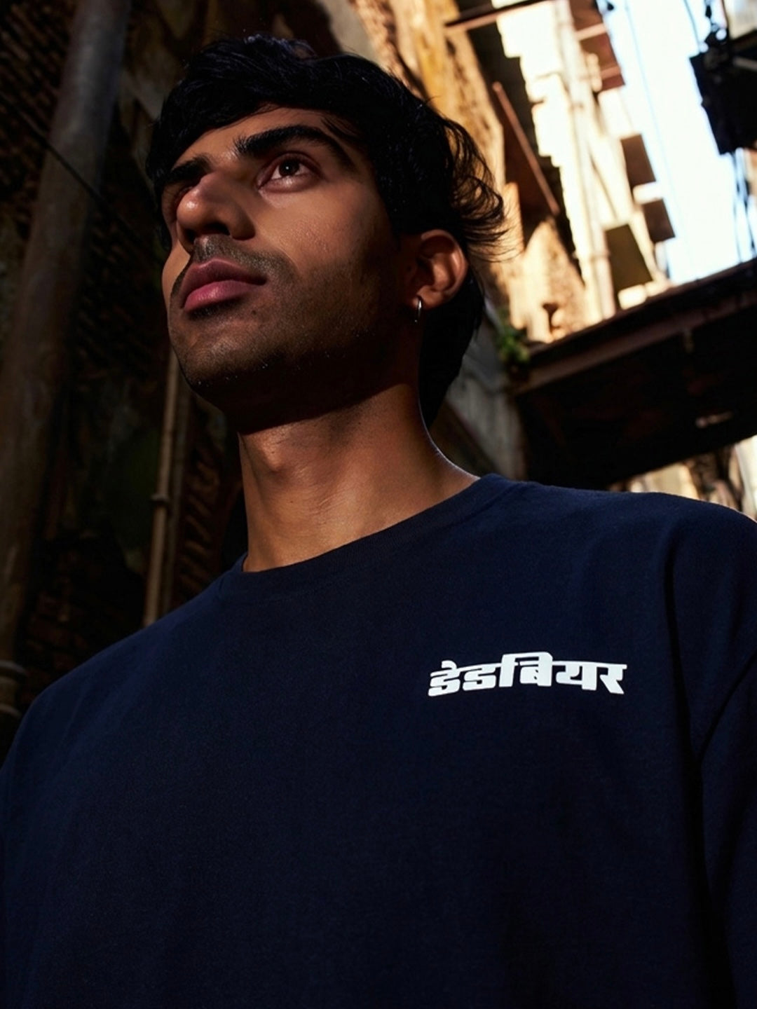Gully Tee Navy