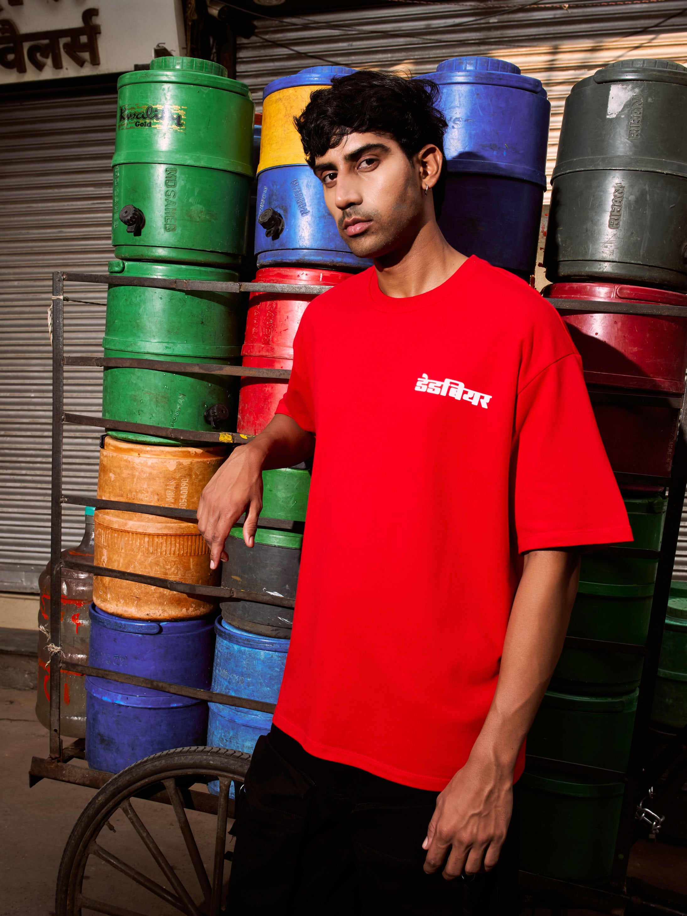 Gully Tee Red