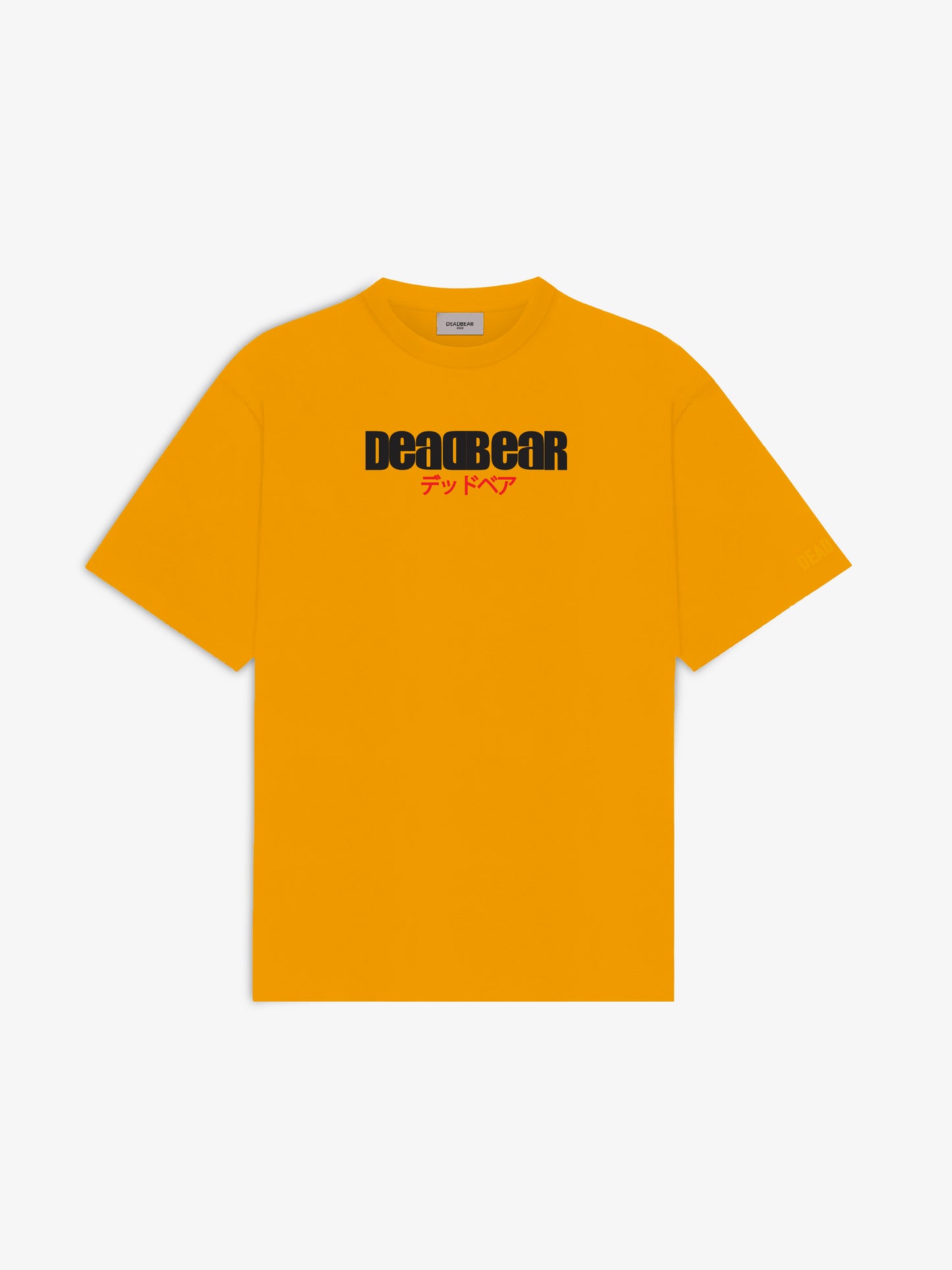 The Sakura Tee Yellow